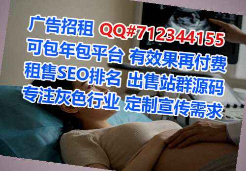 色尼IVF光电公司